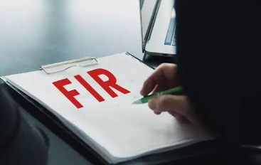 Ponda Police File FIR Over Alleged Assault at Bandora Panchayat Office 1 Screenshot 2026 09 10 102231