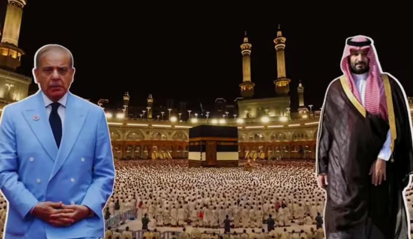 Mecca Emergency Alert Sparks Regional Tensions as Saudi Arabia Seeks Help Against Houthi Threat 1 Screenshot 2026 09 17 093220