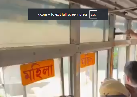 Screenshot 2026 09 27 144156