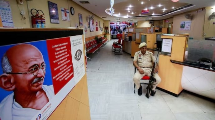 banks currently close on the second and fourth saturdays of each month file photo itg 27110085