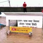 bihar flood 1 20260906203940