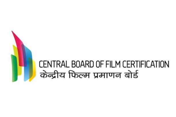 cbfc new logo f