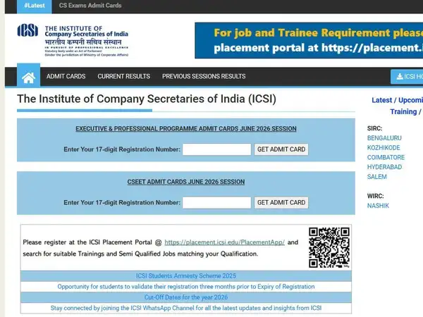 icsi cseet 2026 admit card 1