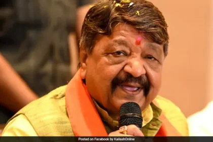 j04ug5f kailash vijayvargiya 625x300 16 November 23 1