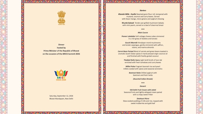 "Imposing Preferences": Opposition Targets BJP Over Meat-Free Feast for Foreign Dignitaries 1 jalebi mulberries and gold leaf for dessert 121921410