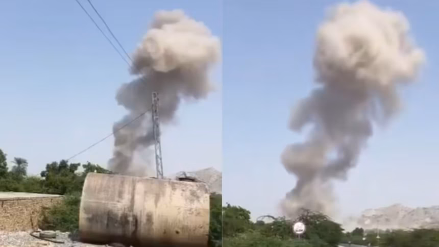 pak blast 1790422279555 yBa8 1790422289648 DlTT b190b89a b3c8 4f9c 9240 1653914d8d42 VkrY
